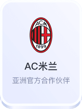 欧博abg官网网址